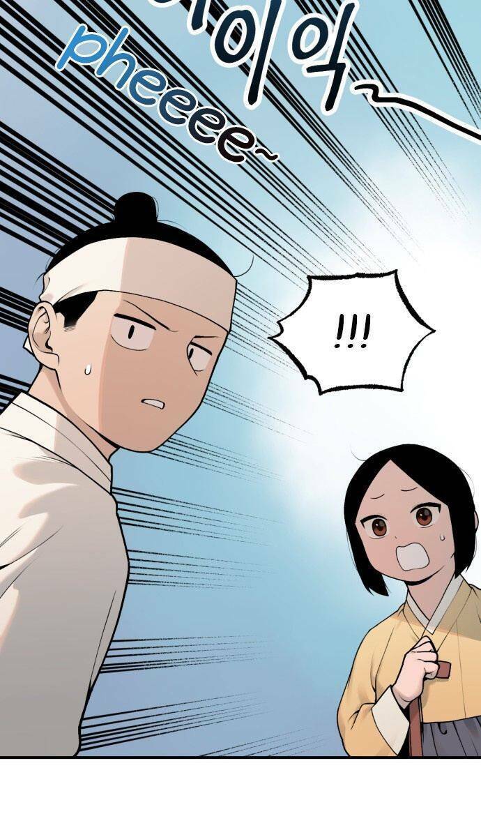 Hổ Đến Chơi Nhà: Chapter 21