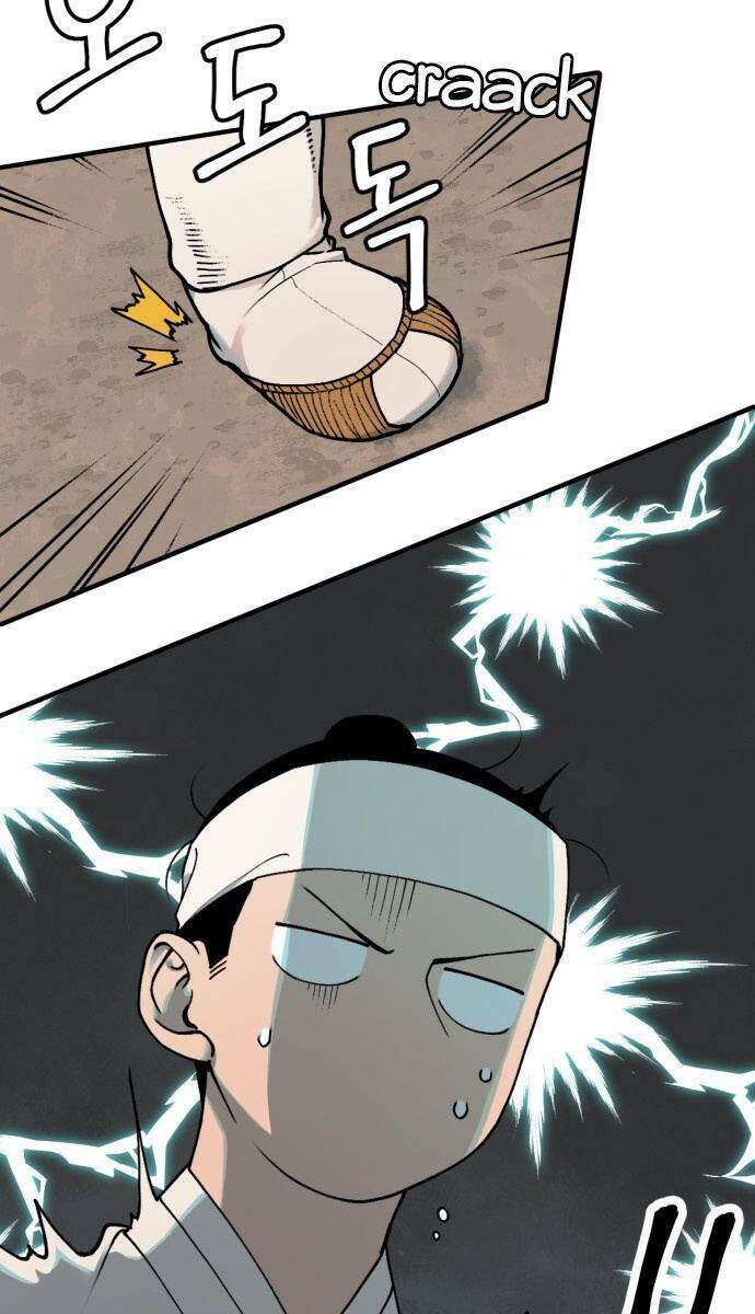 Hổ Đến Chơi Nhà: Chapter 21