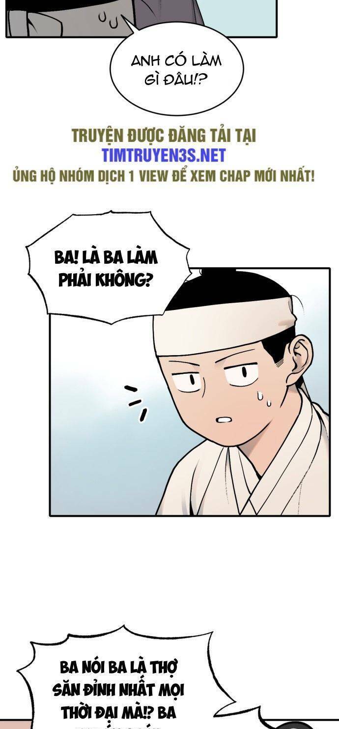 Hổ Đến Chơi Nhà: Chapter 21