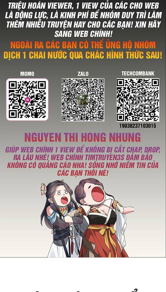 Hổ Đến Chơi Nhà: Chapter 22