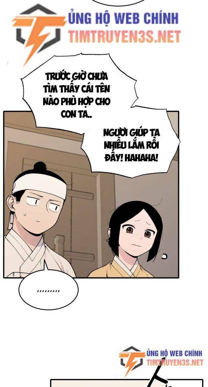 Hổ Đến Chơi Nhà: Chapter 22
