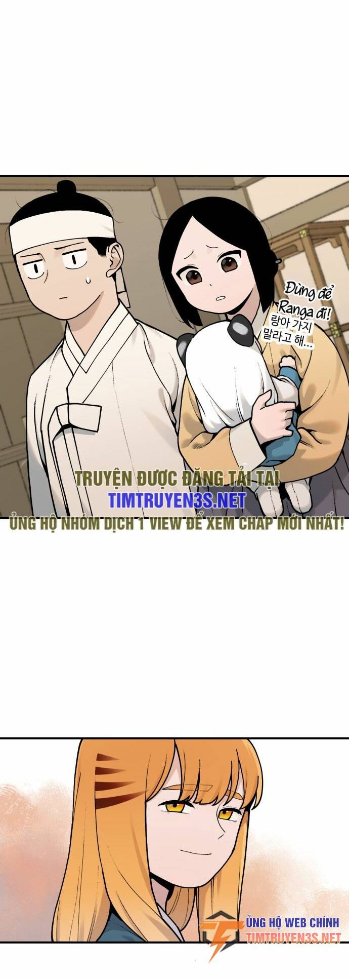 Hổ Đến Chơi Nhà: Chapter 23