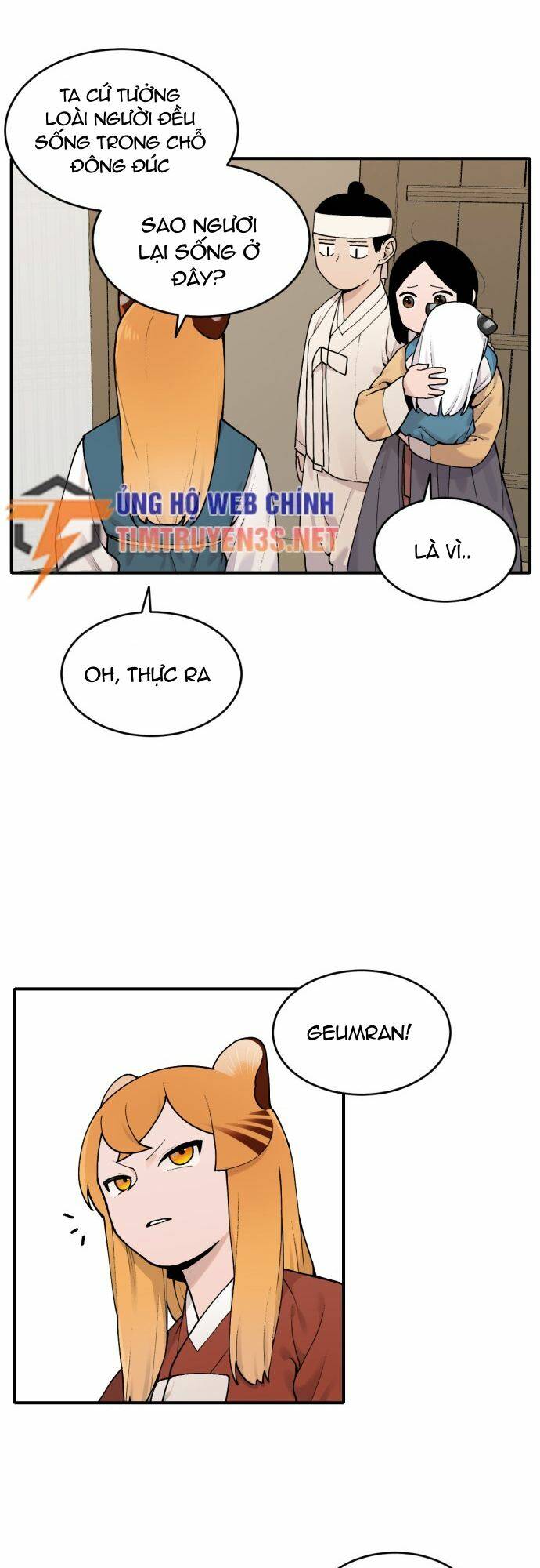 Hổ Đến Chơi Nhà: Chapter 23