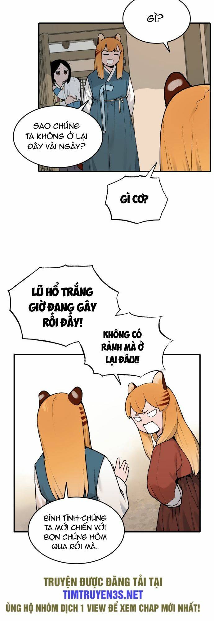 Hổ Đến Chơi Nhà: Chapter 23