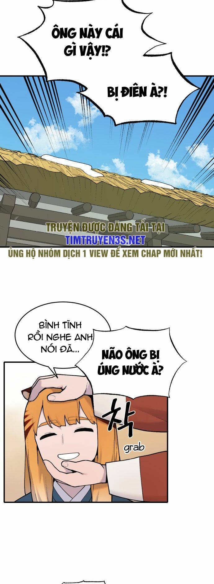 Hổ Đến Chơi Nhà: Chapter 23