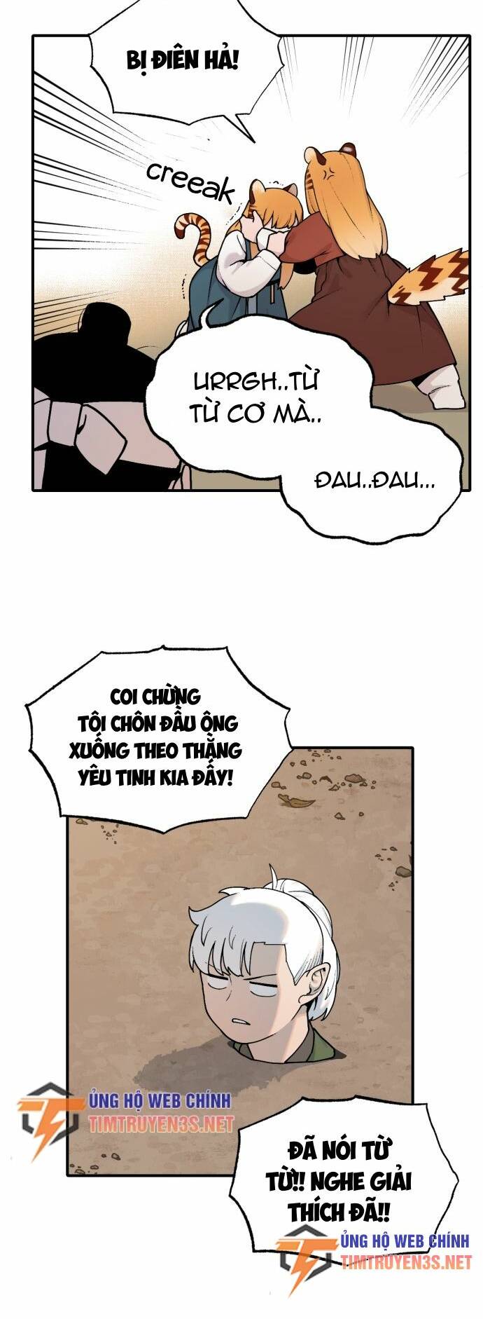 Hổ Đến Chơi Nhà: Chapter 23