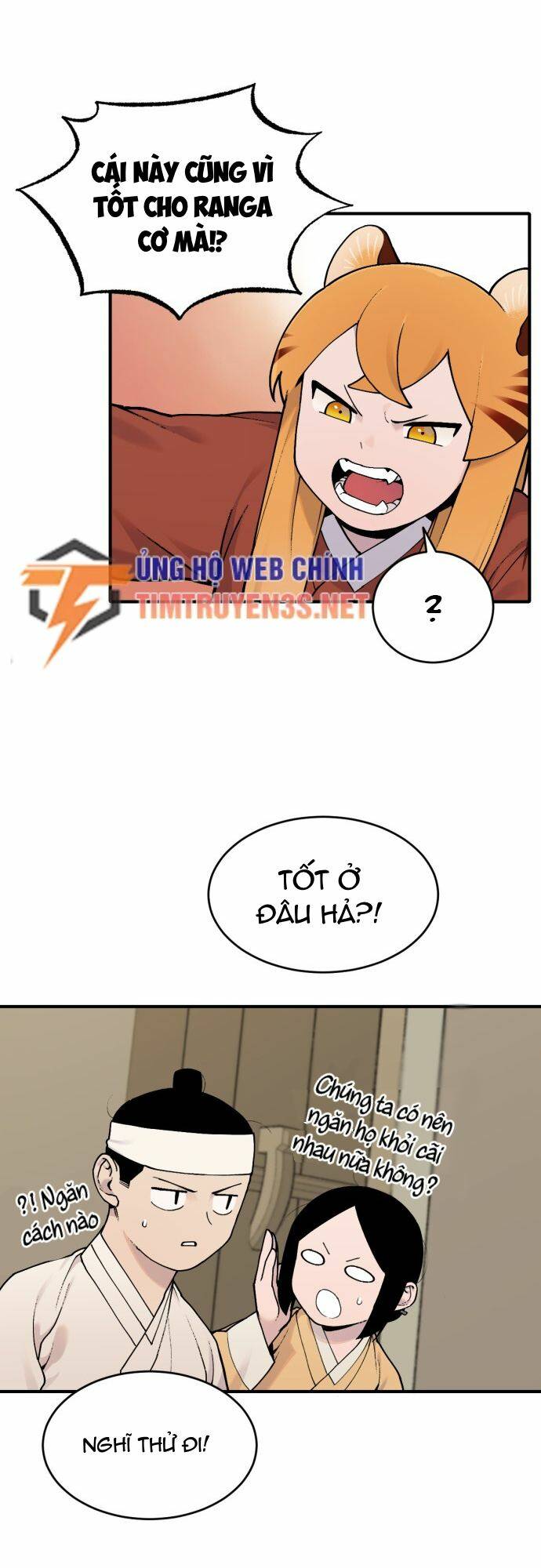 Hổ Đến Chơi Nhà: Chapter 23