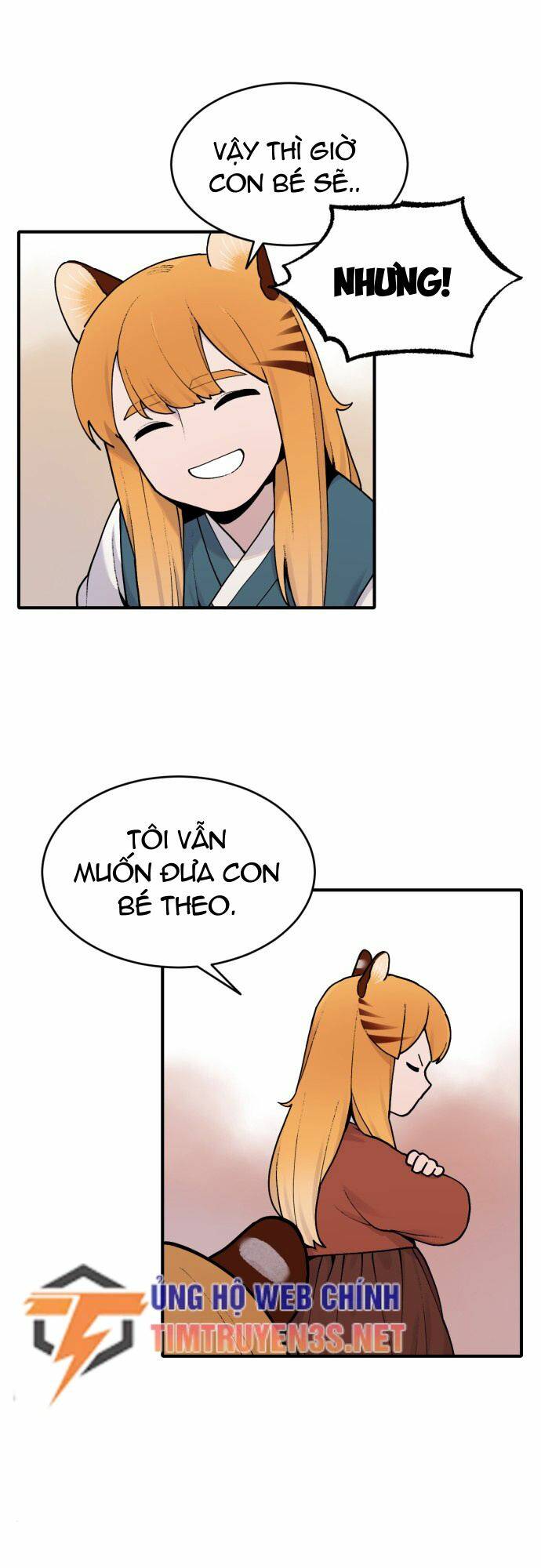 Hổ Đến Chơi Nhà: Chapter 23