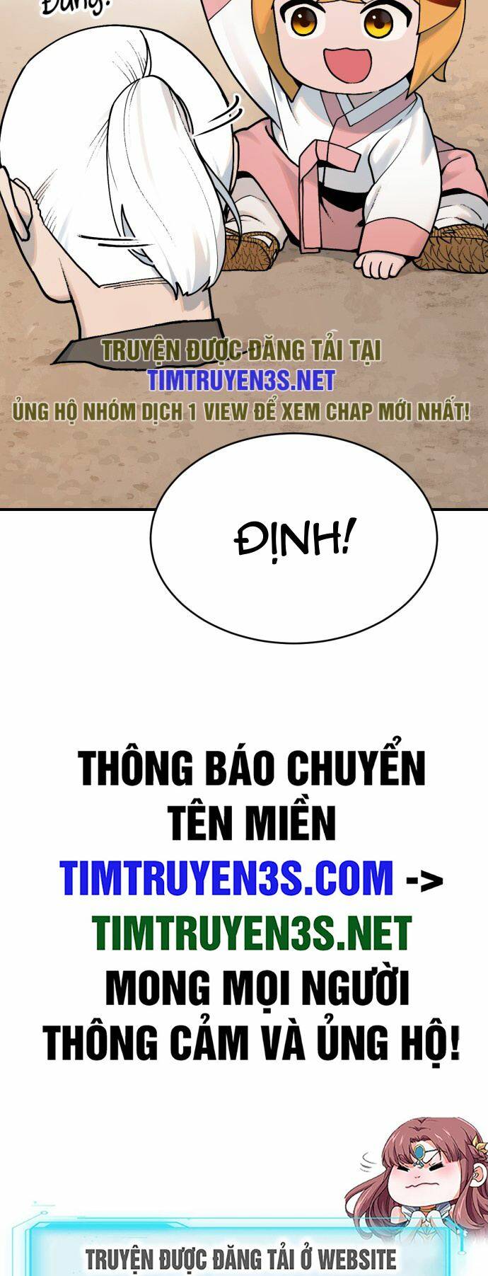 Hổ Đến Chơi Nhà: Chapter 23