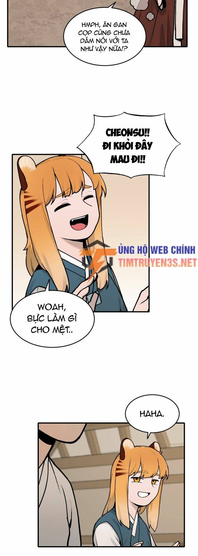 Hổ Đến Chơi Nhà: Chapter 23