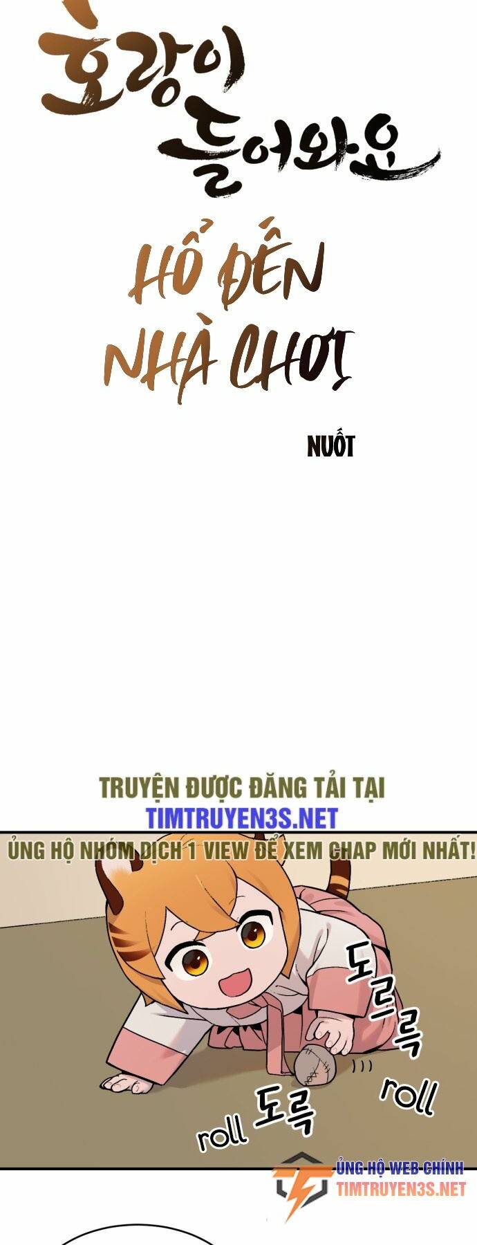 Hổ Đến Chơi Nhà: Chapter 24