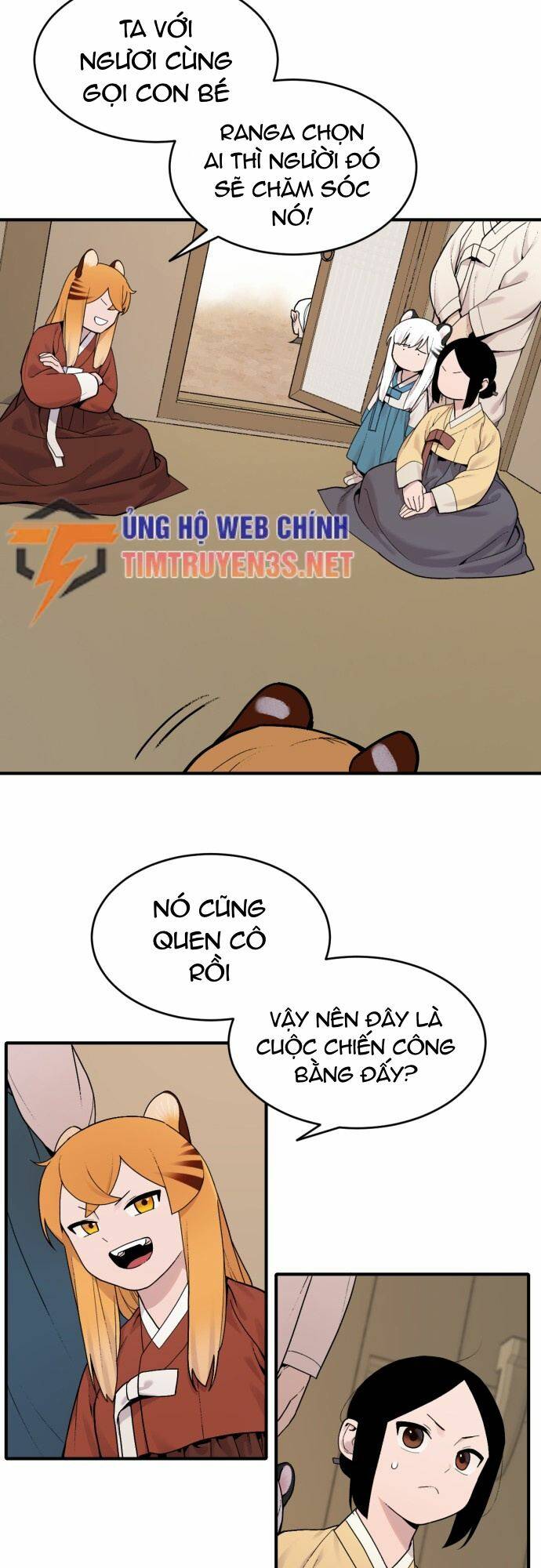 Hổ Đến Chơi Nhà: Chapter 24