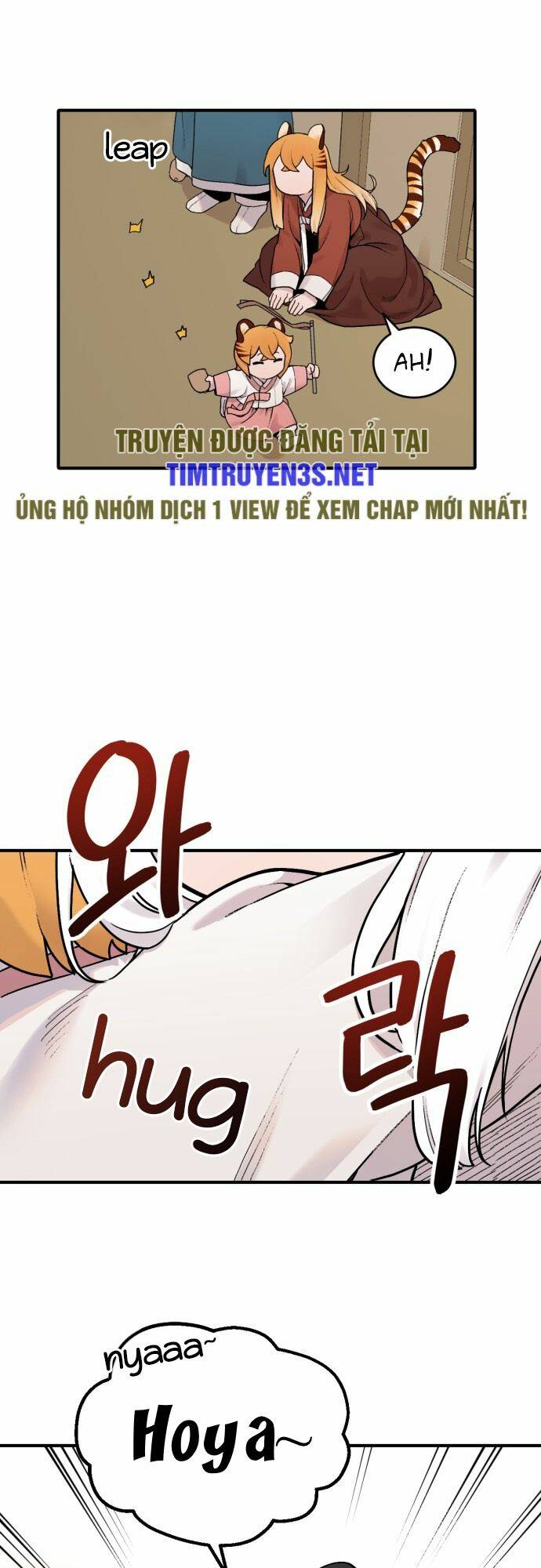 Hổ Đến Chơi Nhà: Chapter 24