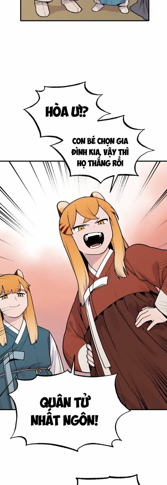 Hổ Đến Chơi Nhà: Chapter 24