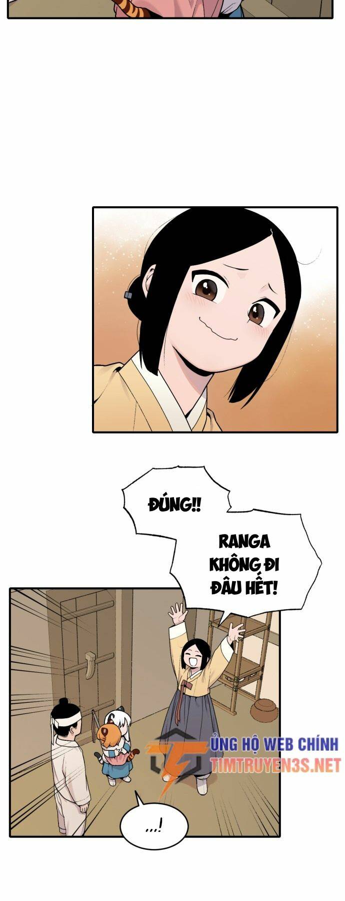 Hổ Đến Chơi Nhà: Chapter 24
