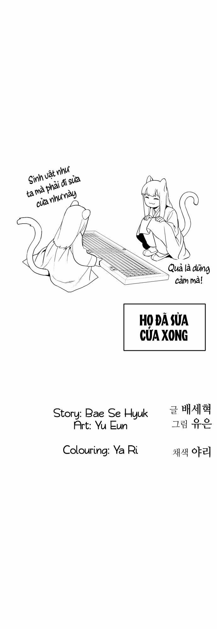 Hổ Đến Chơi Nhà: Chapter 24