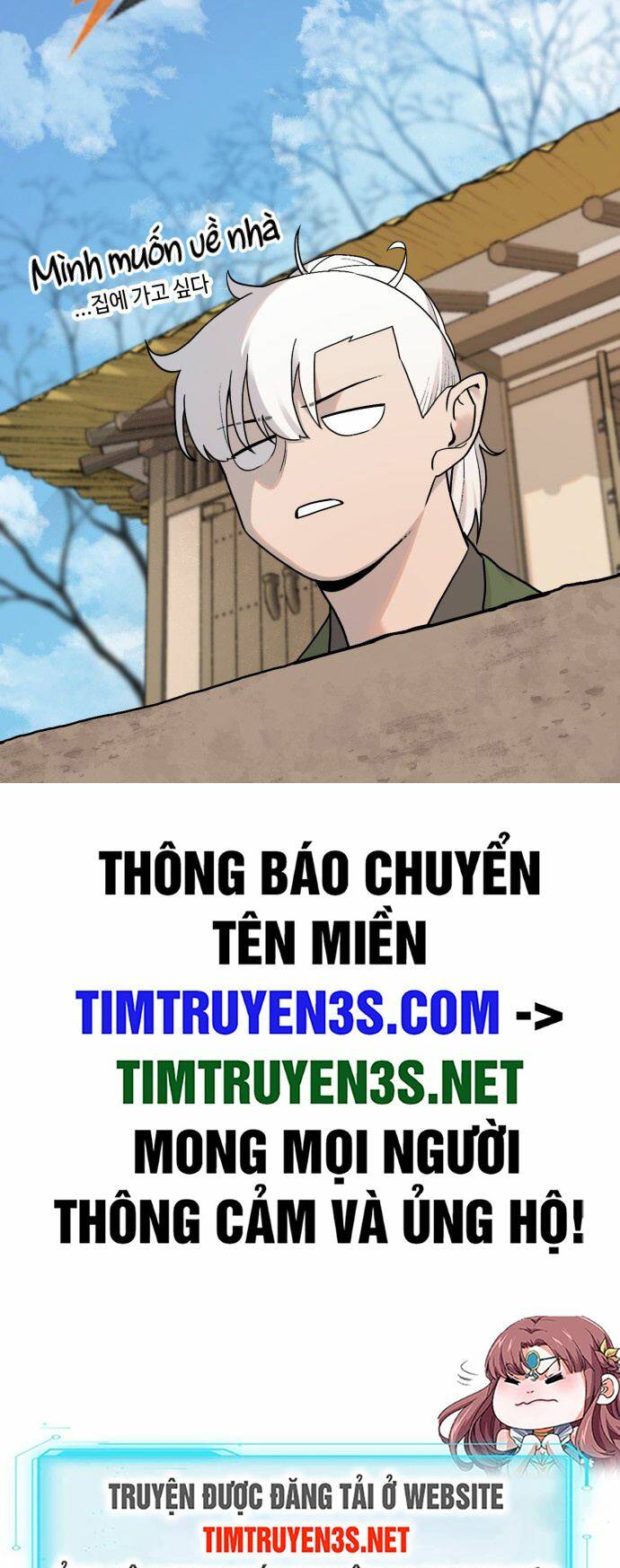 Hổ Đến Chơi Nhà: Chapter 24