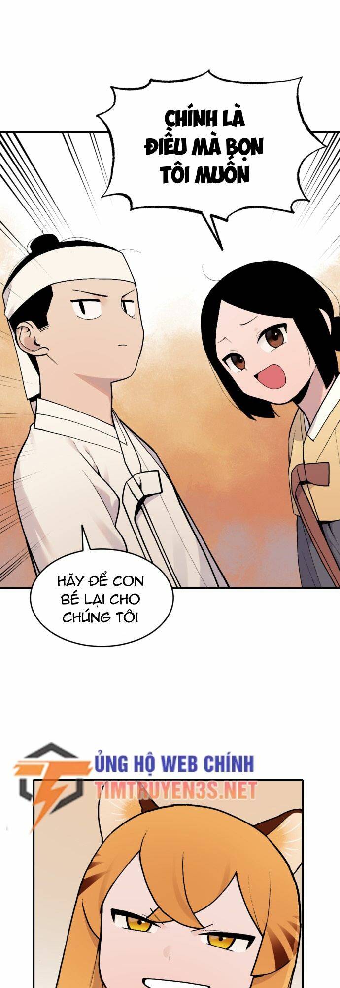 Hổ Đến Chơi Nhà: Chapter 24