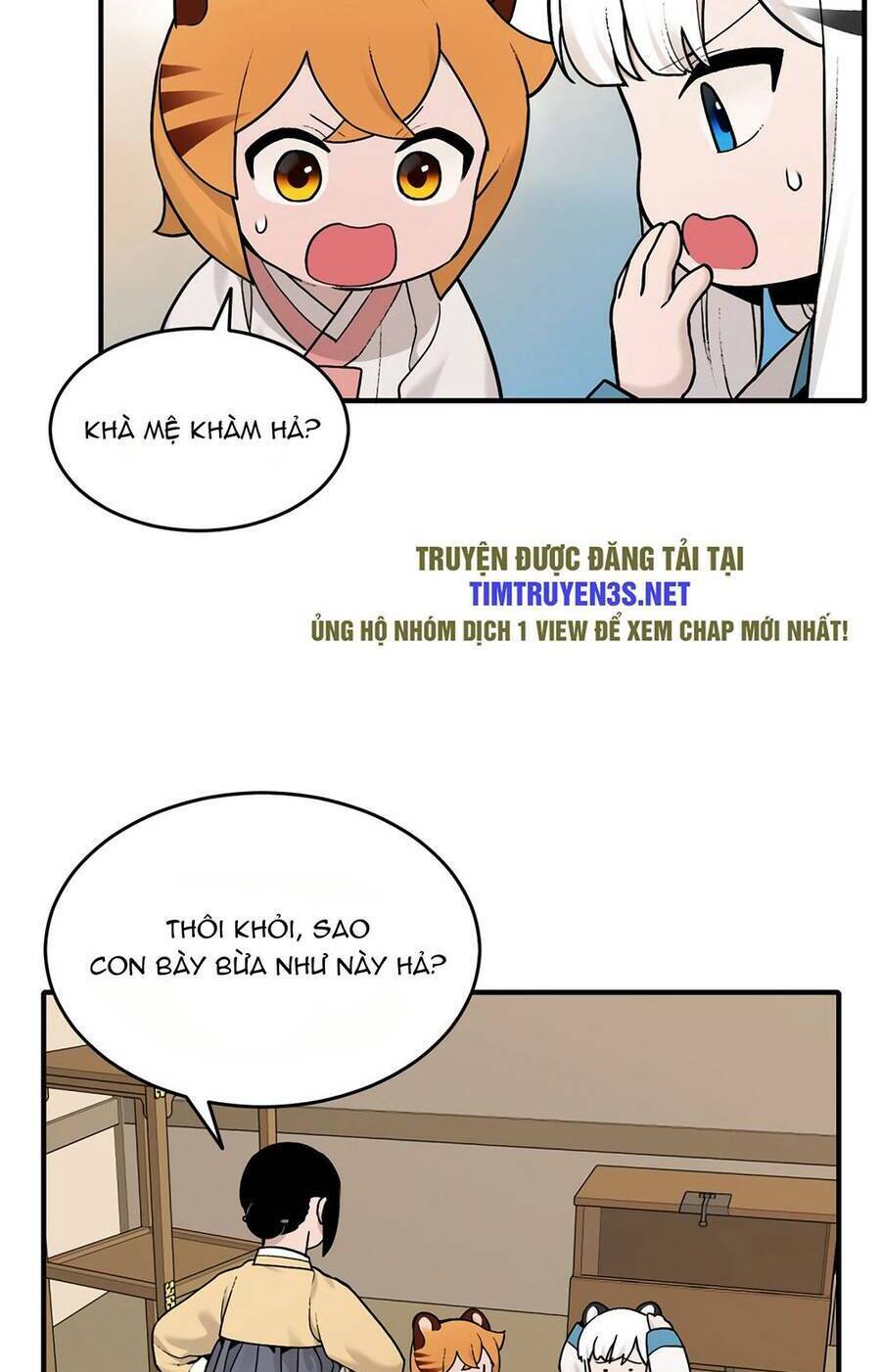 Hổ Đến Chơi Nhà: Chapter 26