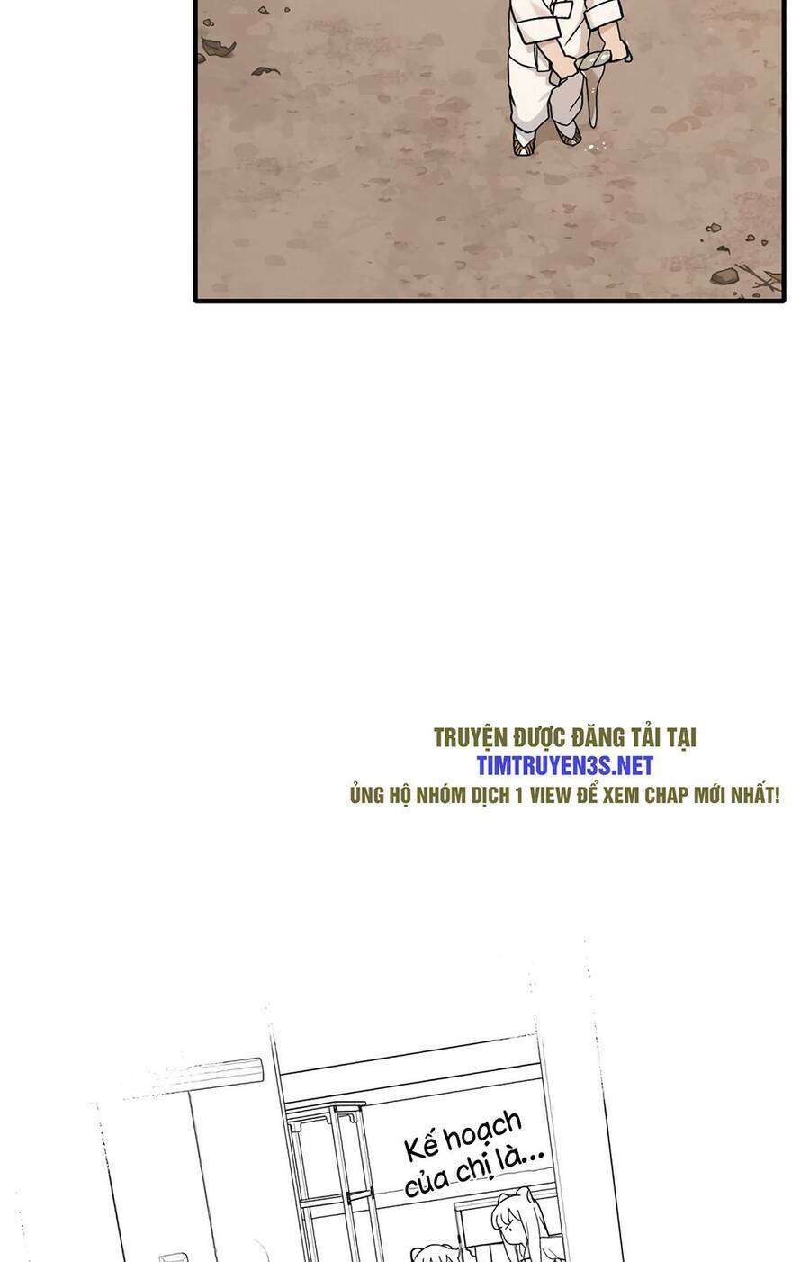 Hổ Đến Chơi Nhà: Chapter 26