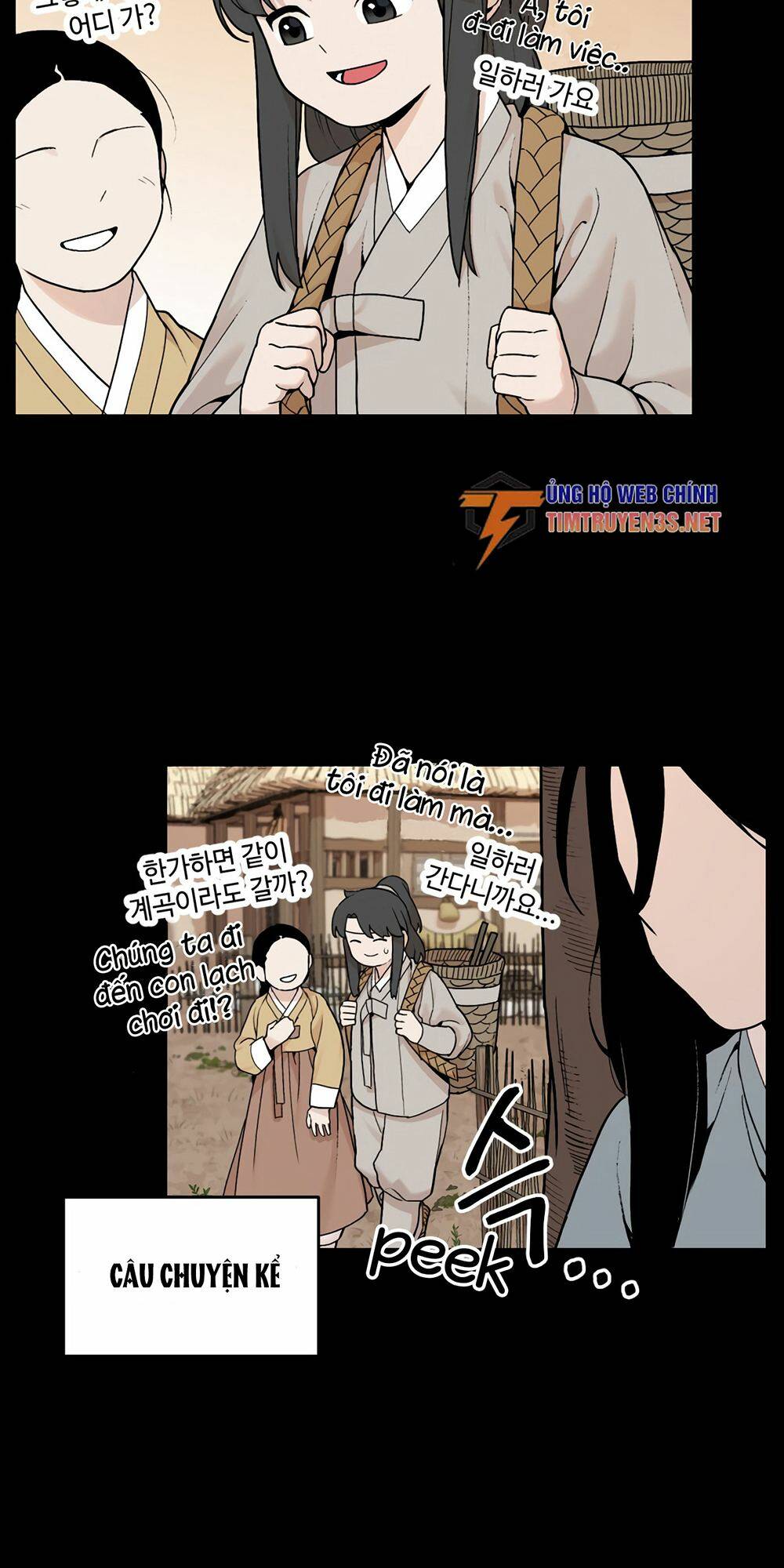 Hổ Đến Chơi Nhà: Chapter 28