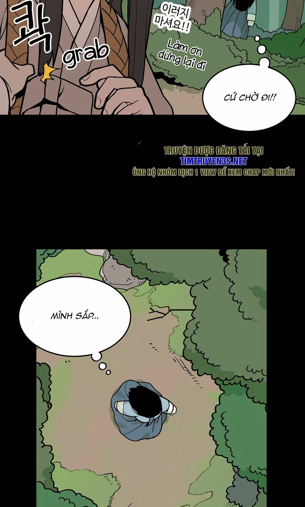 Hổ Đến Chơi Nhà: Chapter 28