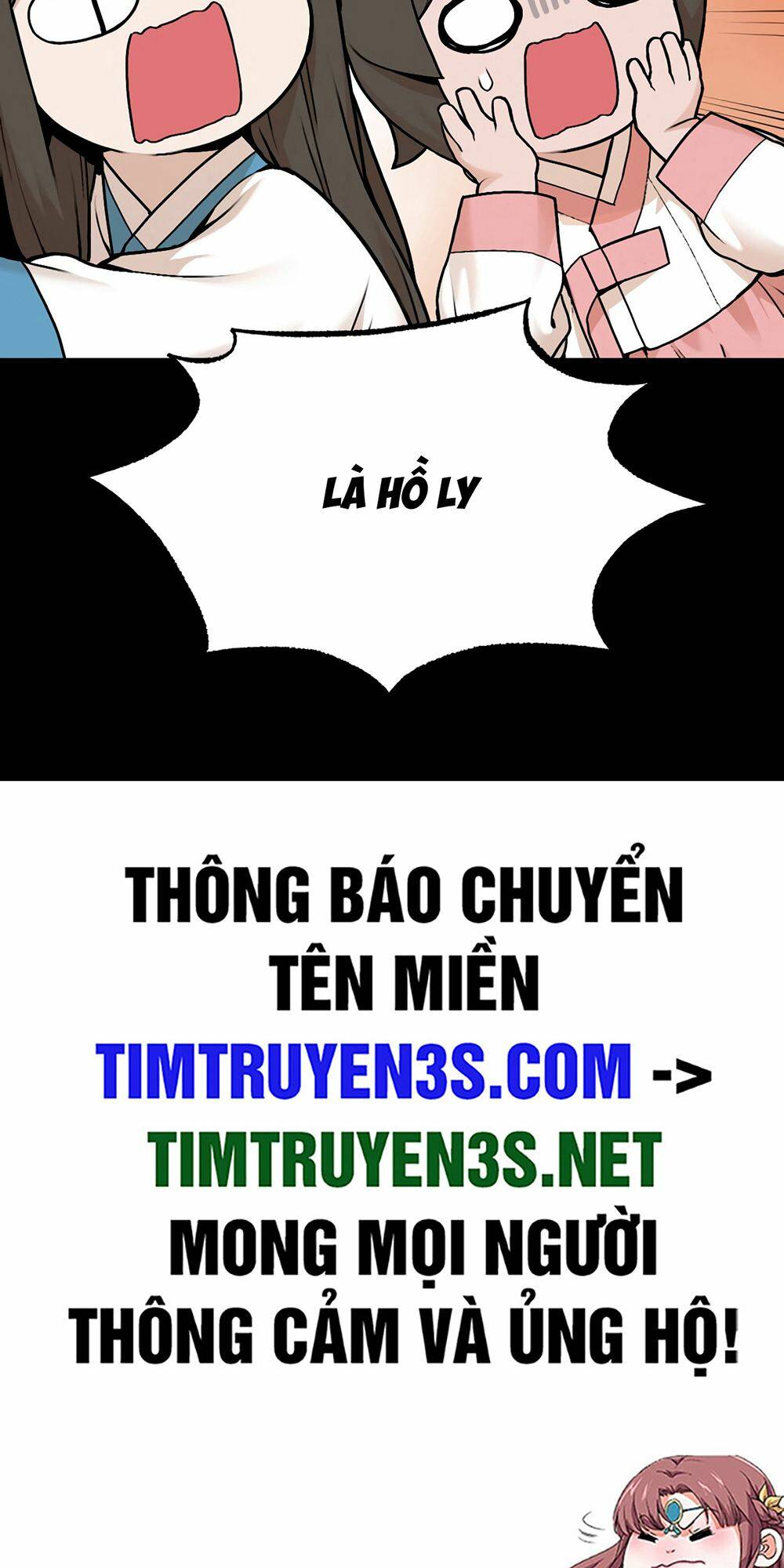 Hổ Đến Chơi Nhà: Chapter 28