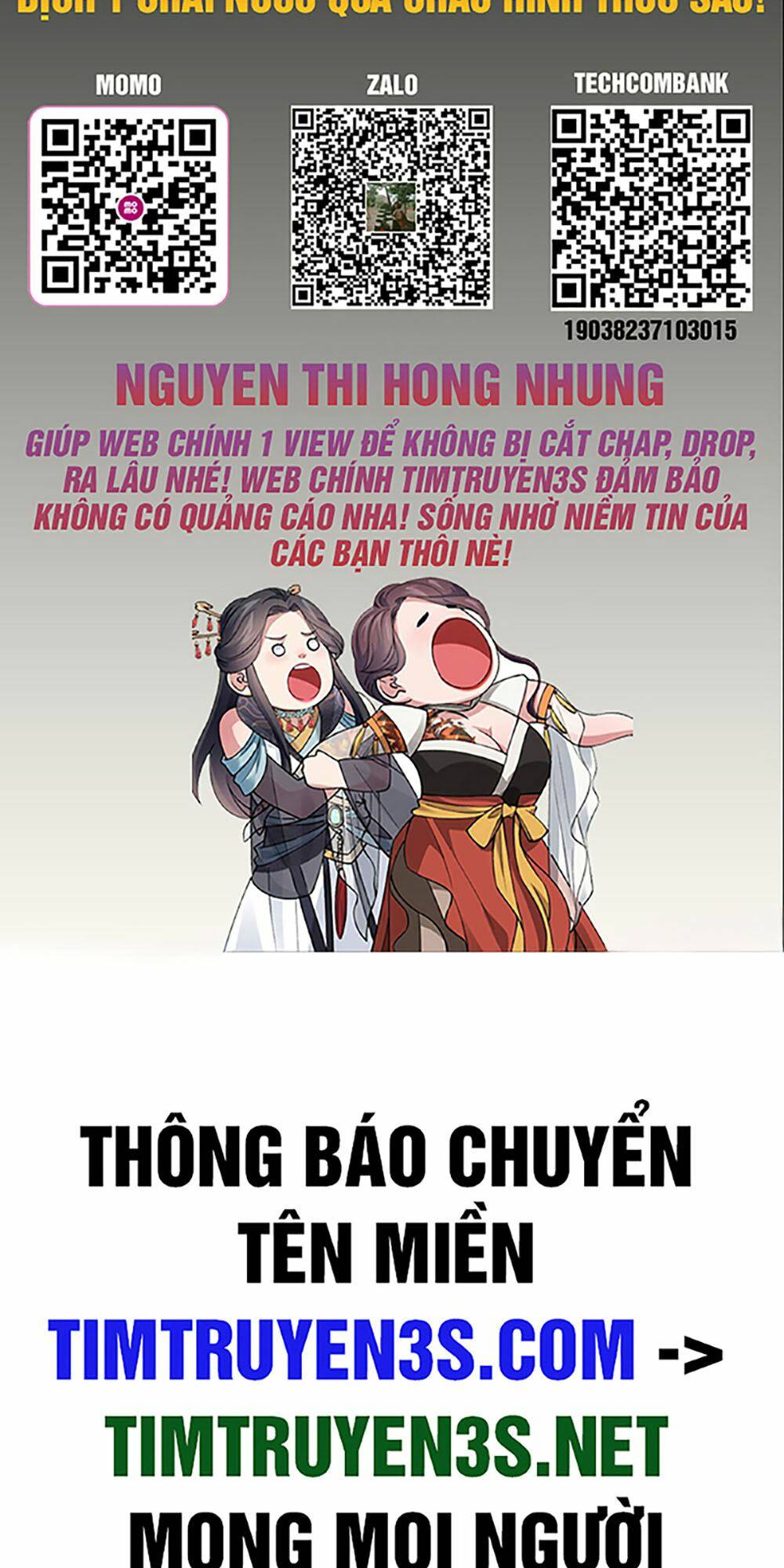Hổ Đến Chơi Nhà: Chapter 30