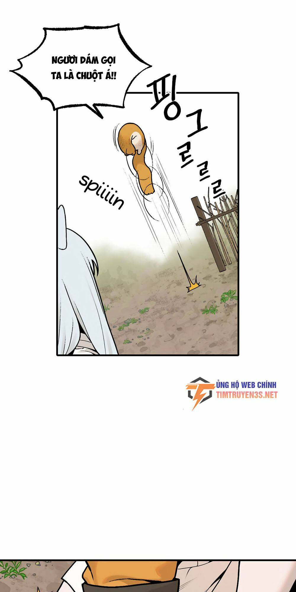 Hổ Đến Chơi Nhà: Chapter 30