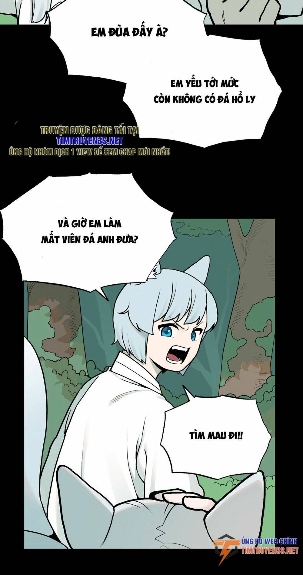 Hổ Đến Chơi Nhà: Chapter 30