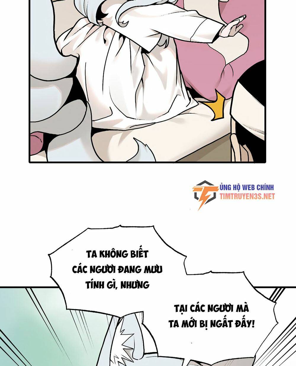 Hổ Đến Chơi Nhà: Chapter 30