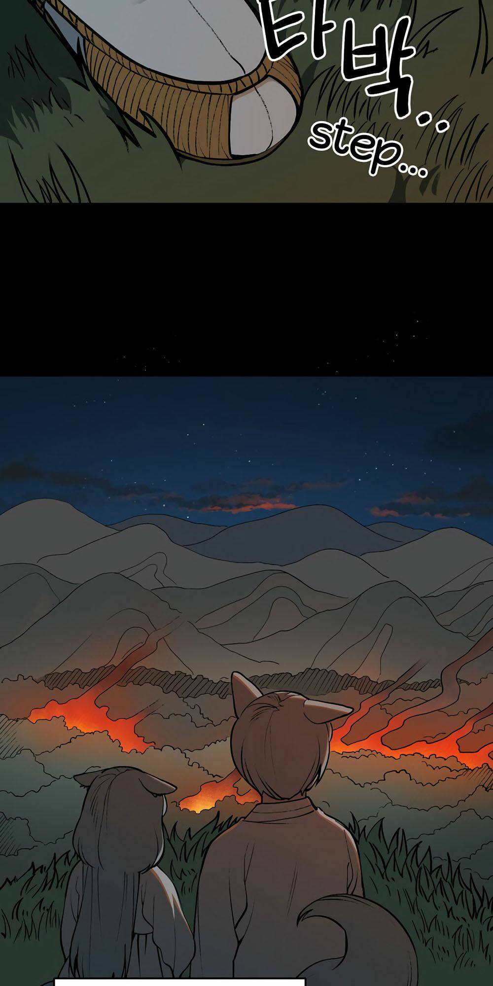 Hổ Đến Chơi Nhà: Chapter 32