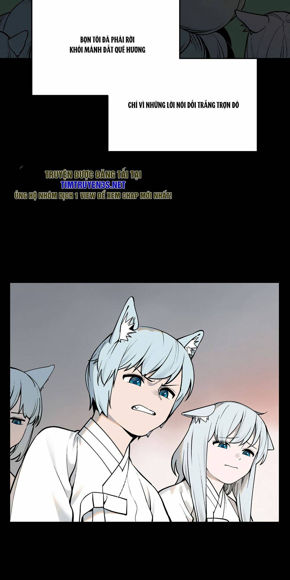 Hổ Đến Chơi Nhà: Chapter 32