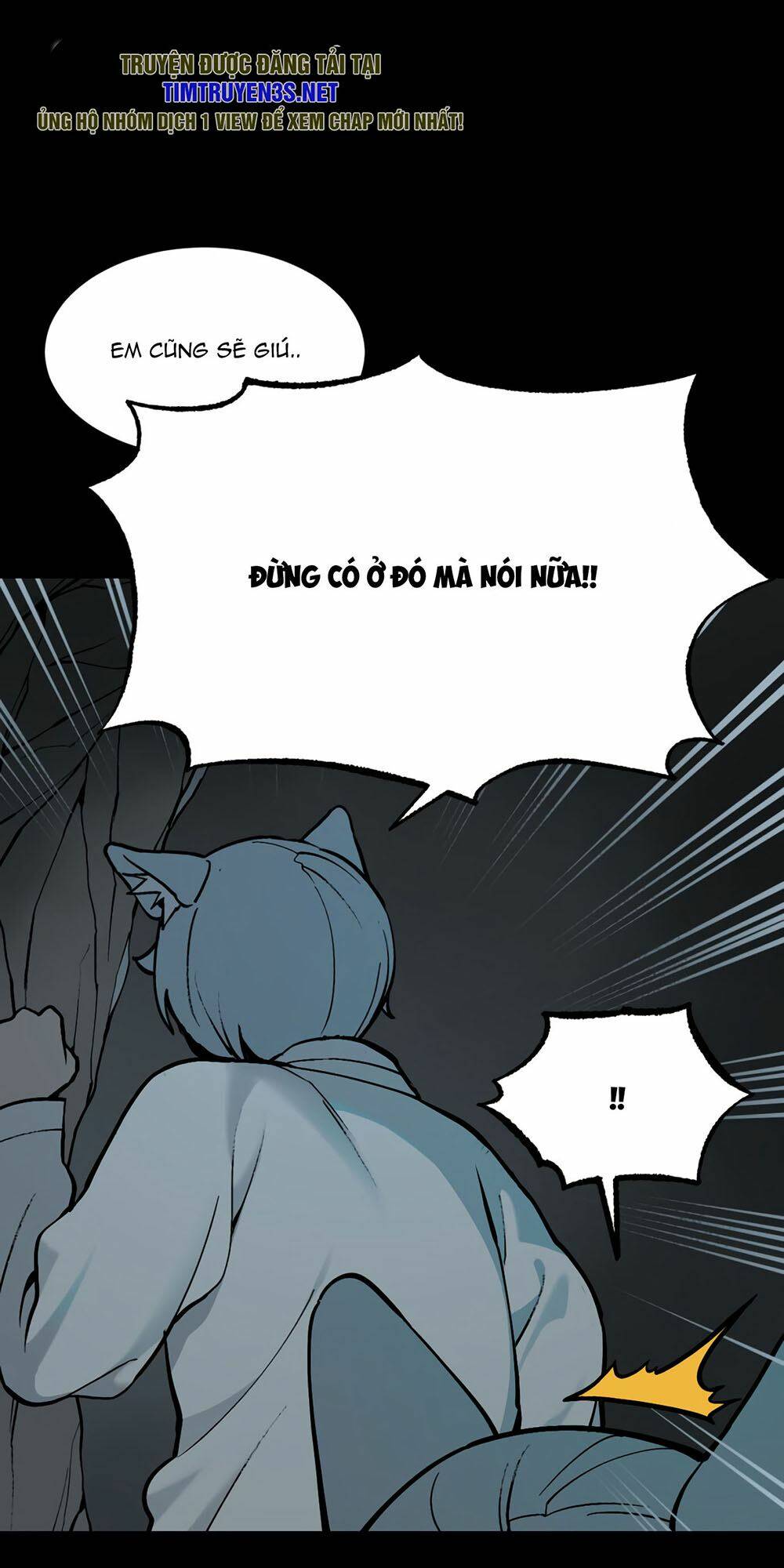 Hổ Đến Chơi Nhà: Chapter 32