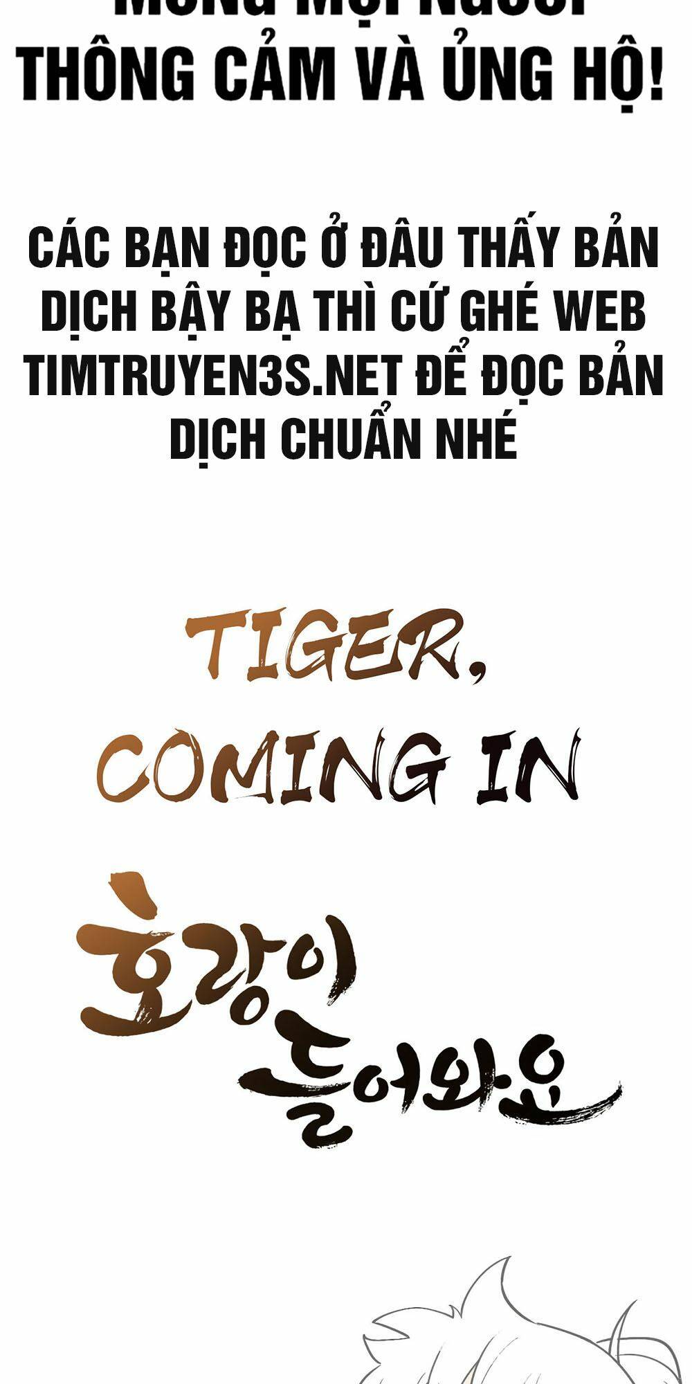 Hổ Đến Chơi Nhà: Chapter 32