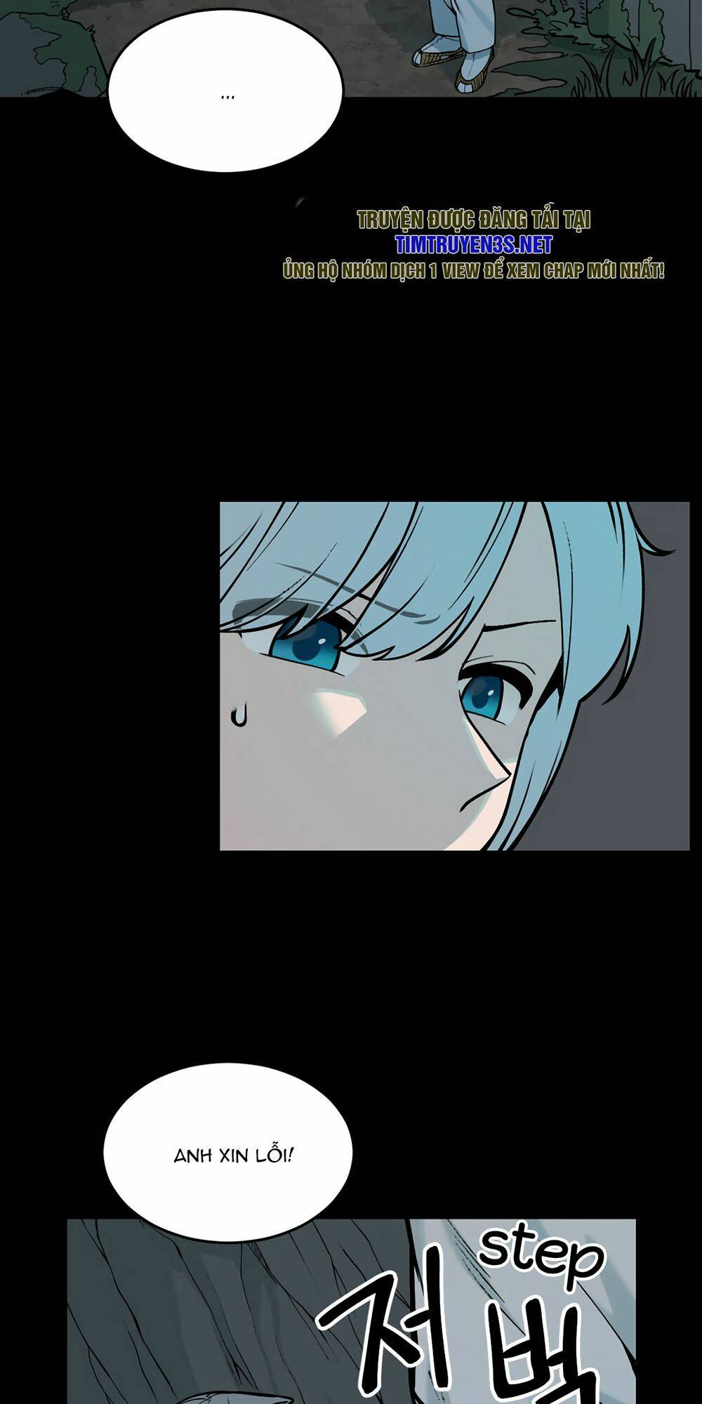 Hổ Đến Chơi Nhà: Chapter 32