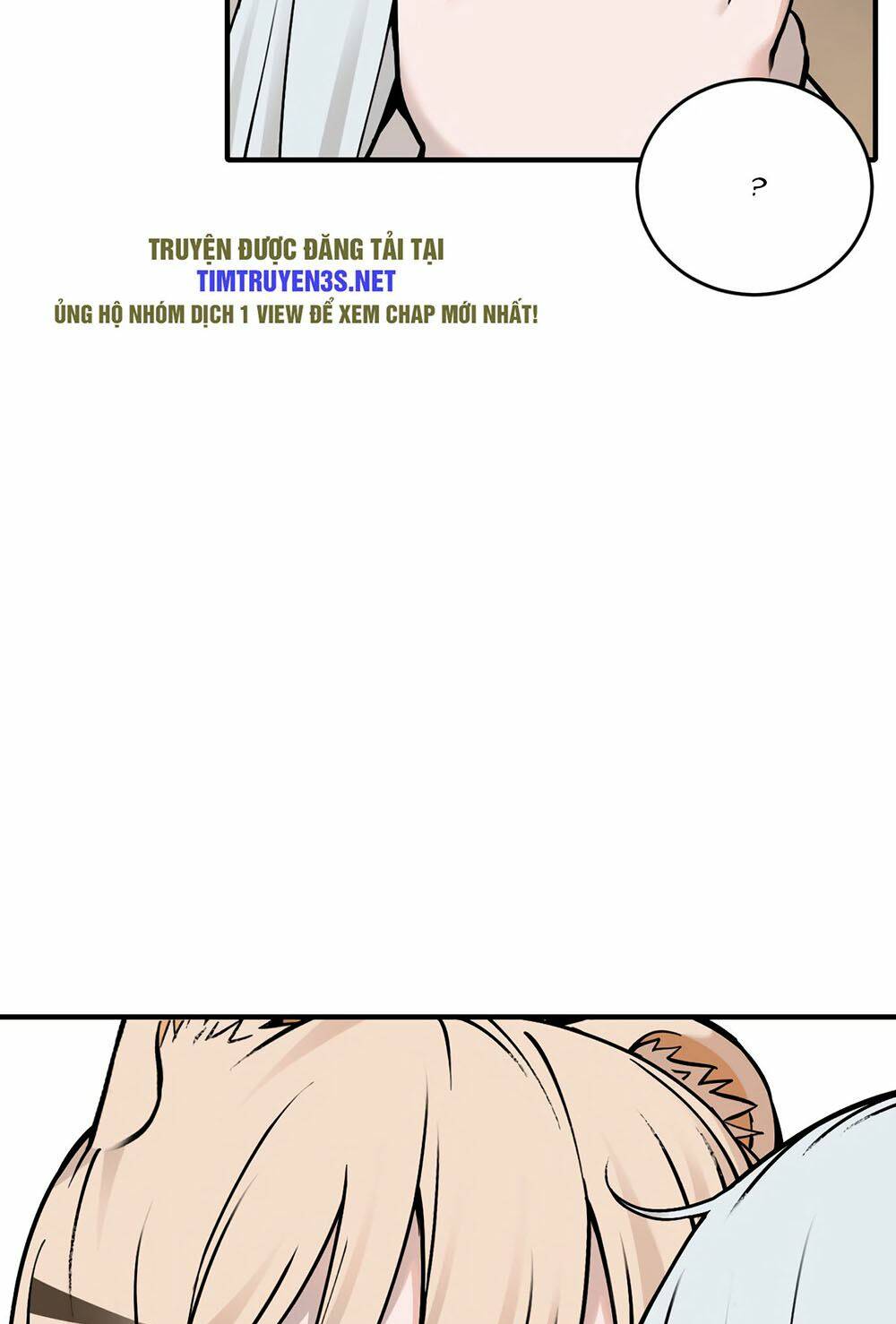 Hổ Đến Chơi Nhà: Chapter 32