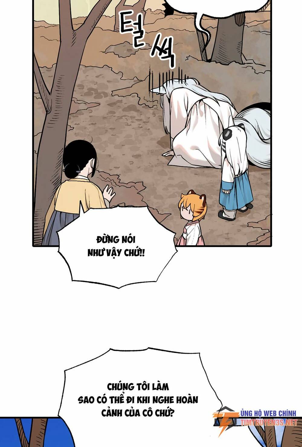 Hổ Đến Chơi Nhà: Chapter 32