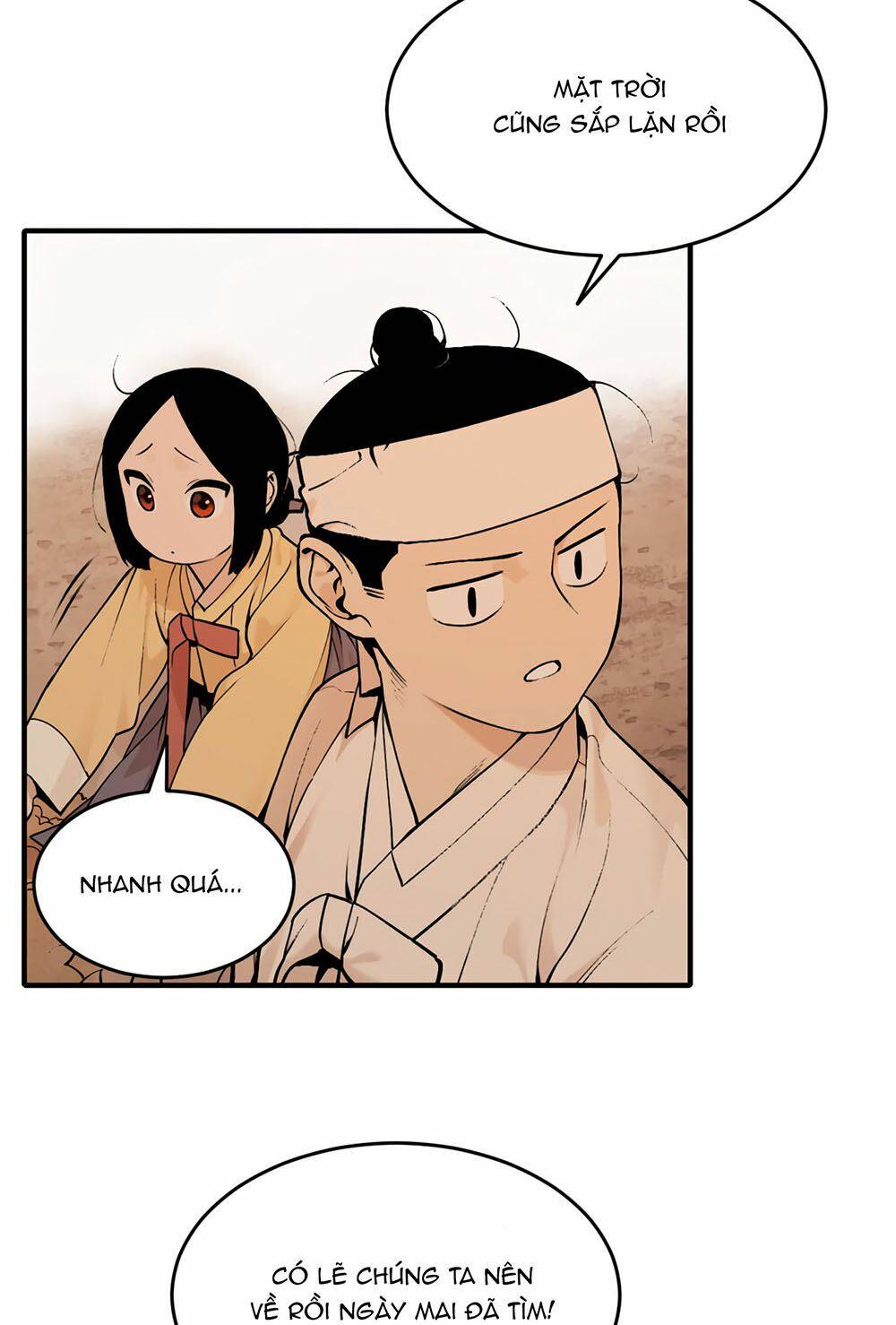 Hổ Đến Chơi Nhà: Chapter 32