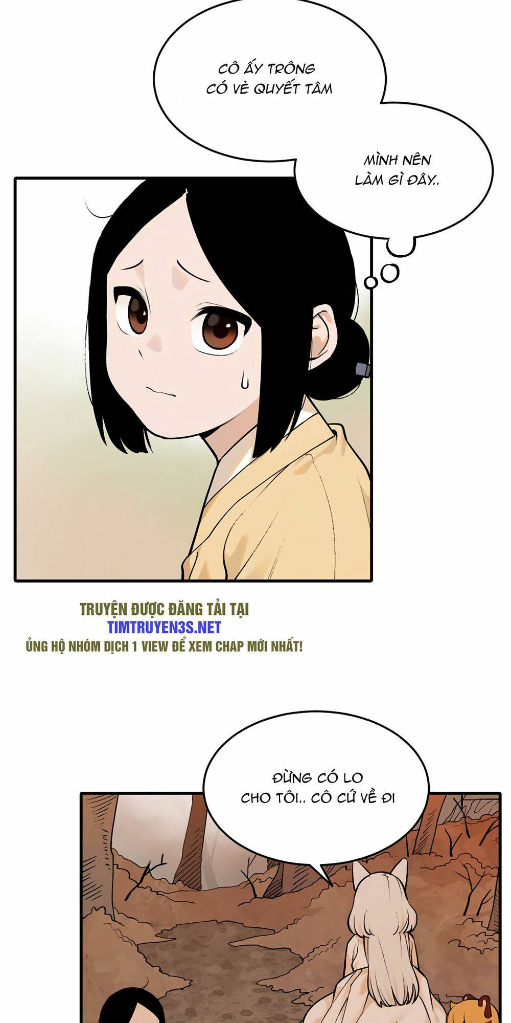 Hổ Đến Chơi Nhà: Chapter 32