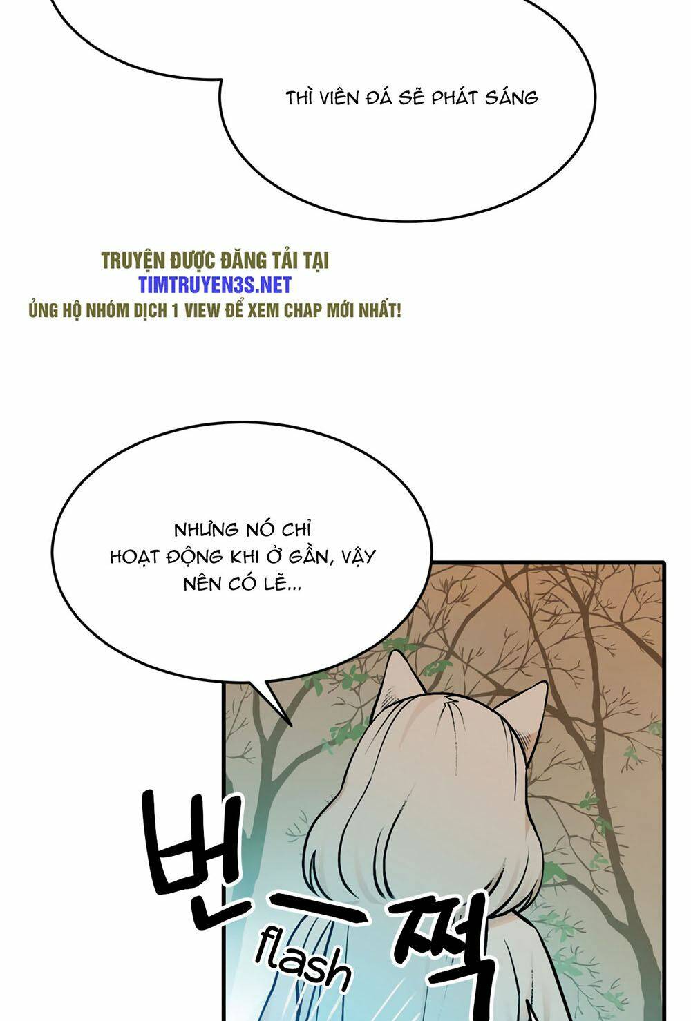 Hổ Đến Chơi Nhà: Chapter 32