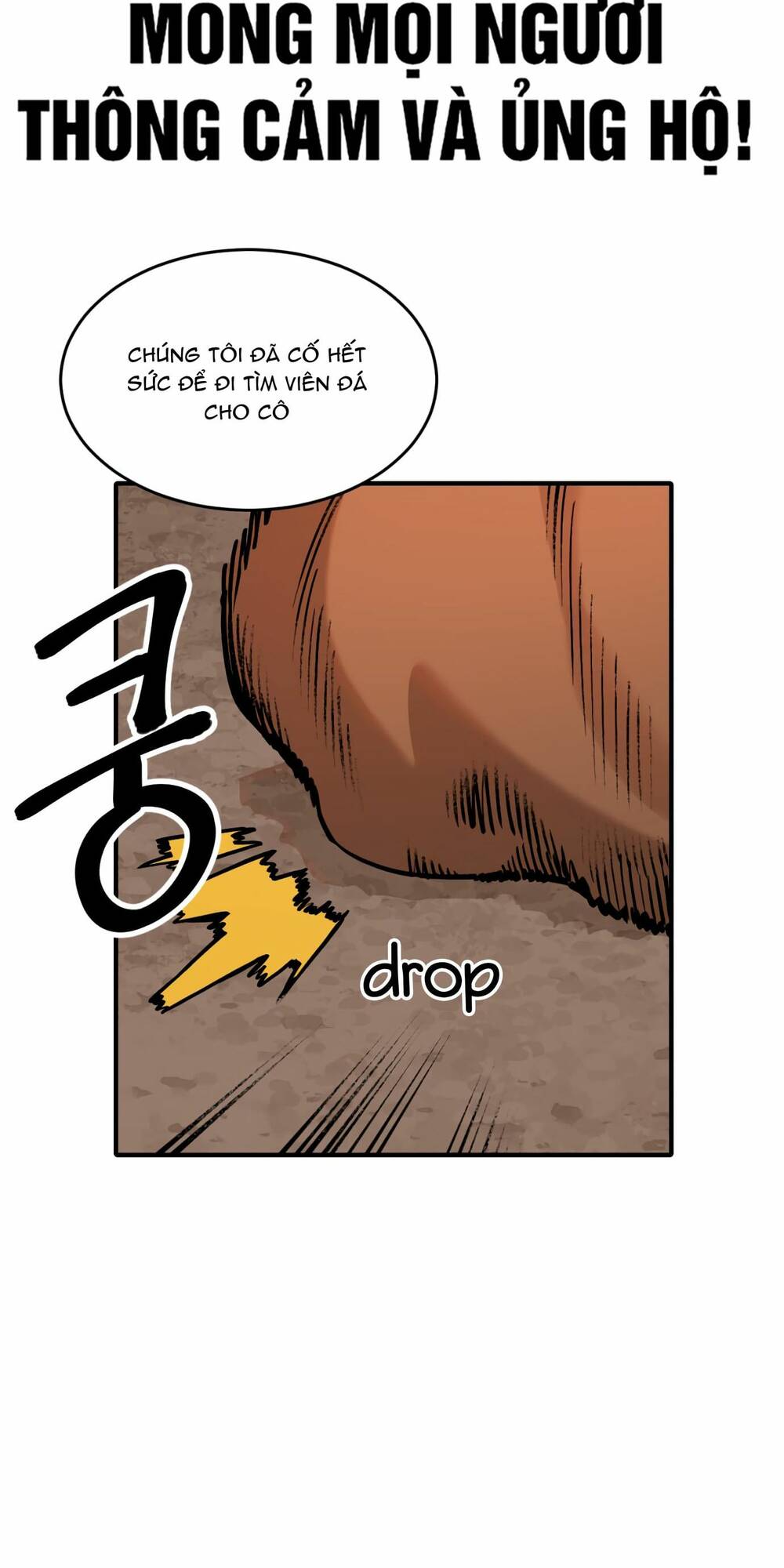 Hổ Đến Chơi Nhà: Chapter 34
