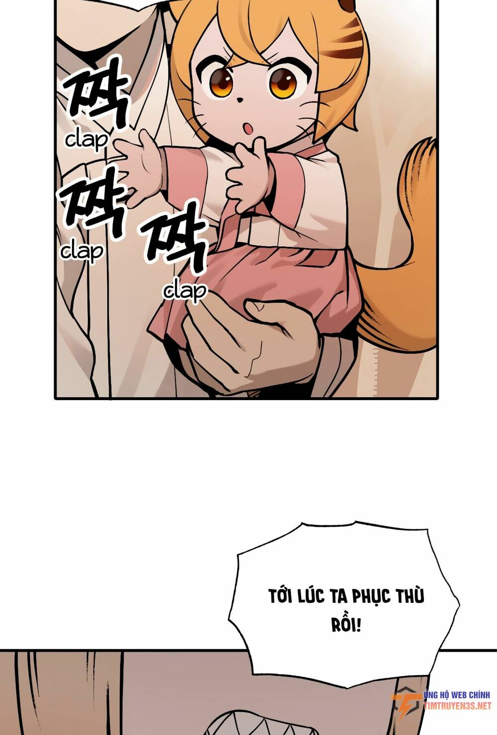Hổ Đến Chơi Nhà: Chapter 34