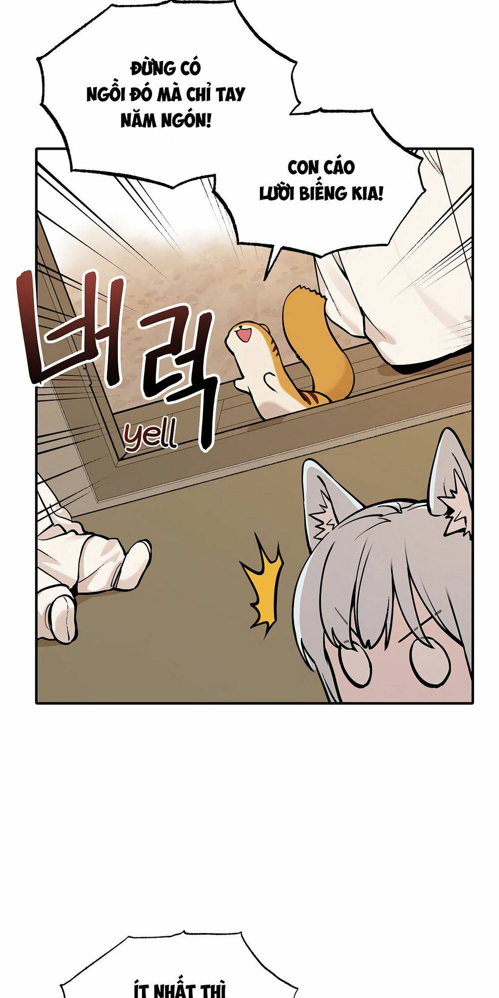 Hổ Đến Chơi Nhà: Chapter 35