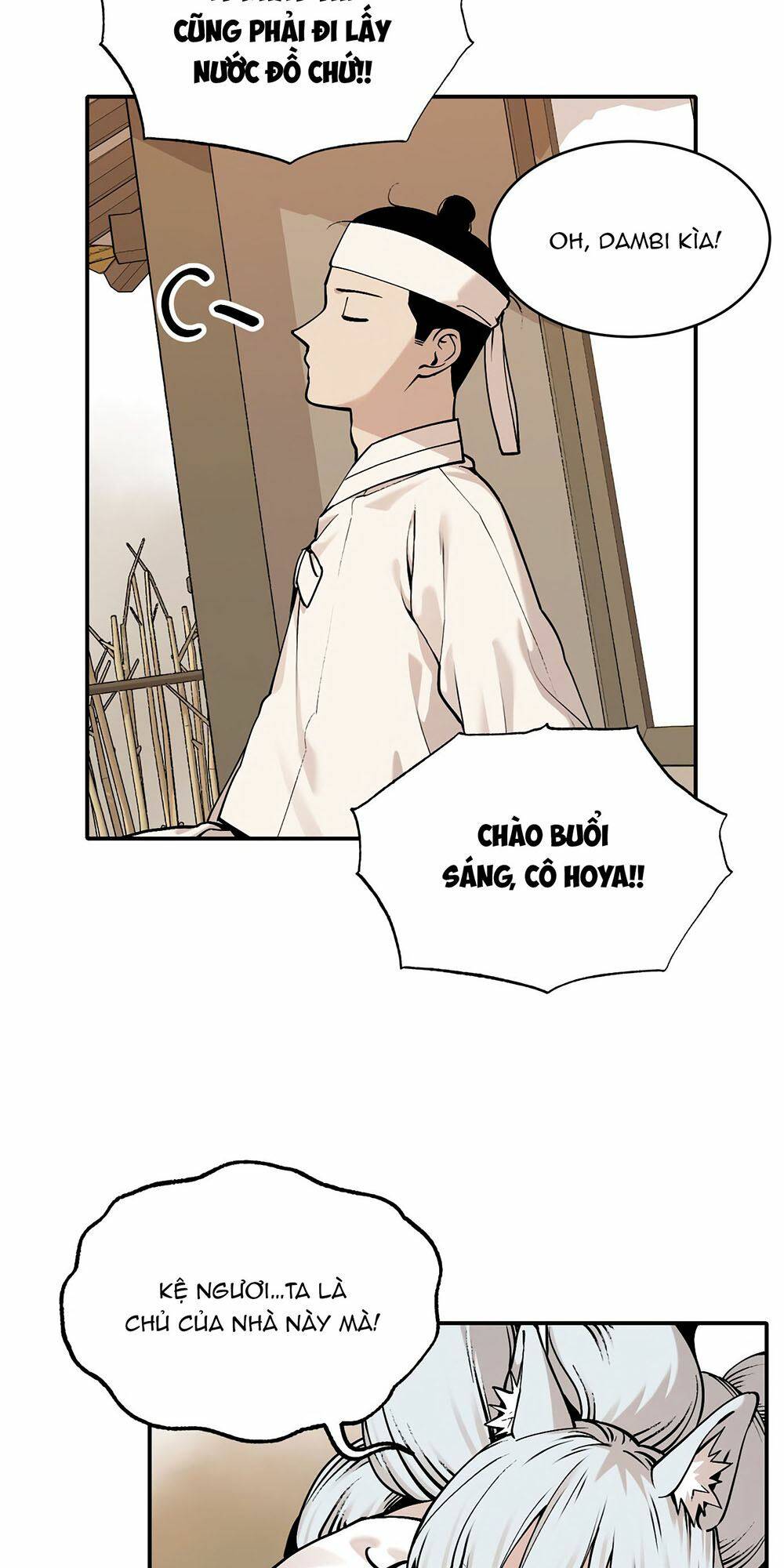 Hổ Đến Chơi Nhà: Chapter 35