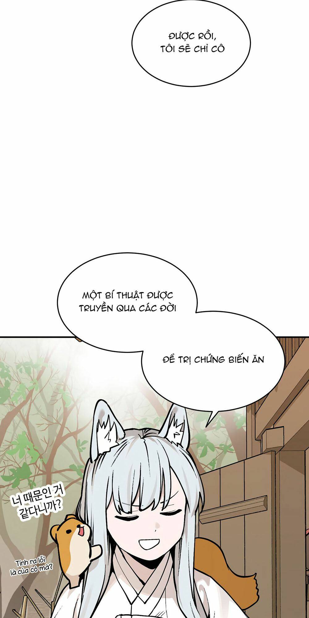 Hổ Đến Chơi Nhà: Chapter 35