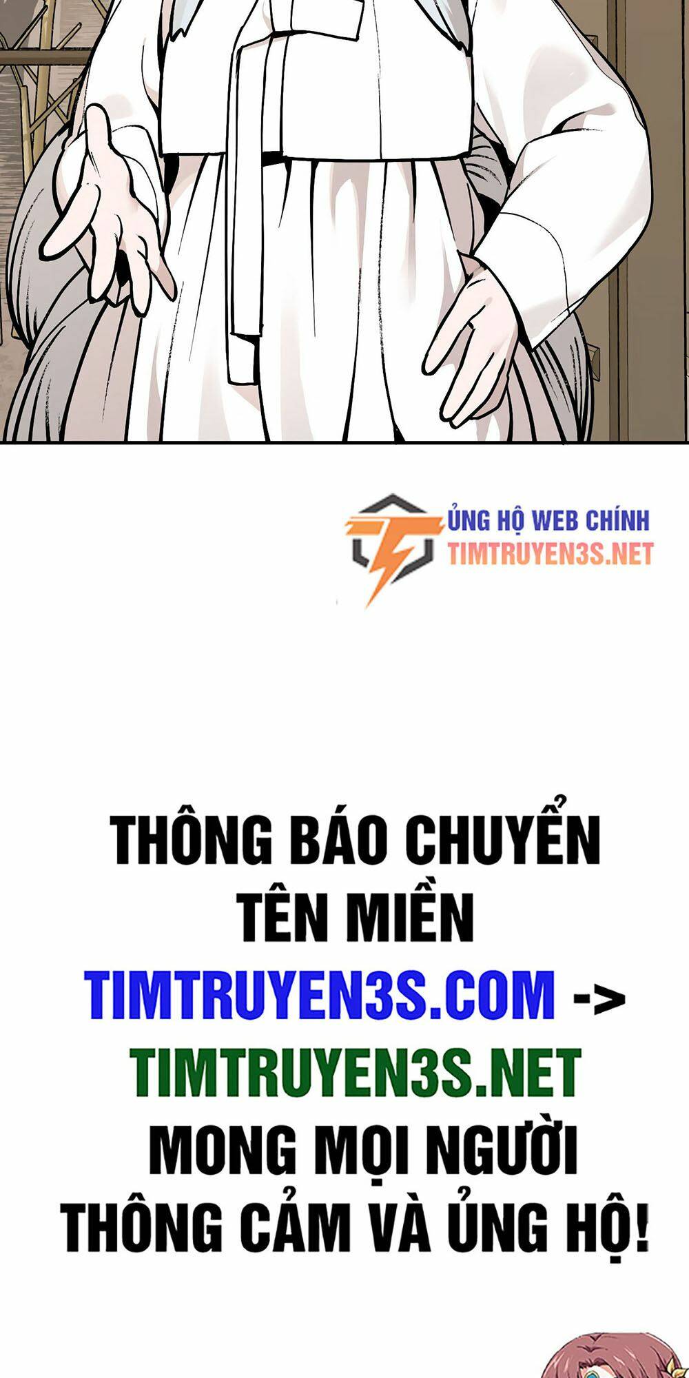 Hổ Đến Chơi Nhà: Chapter 35