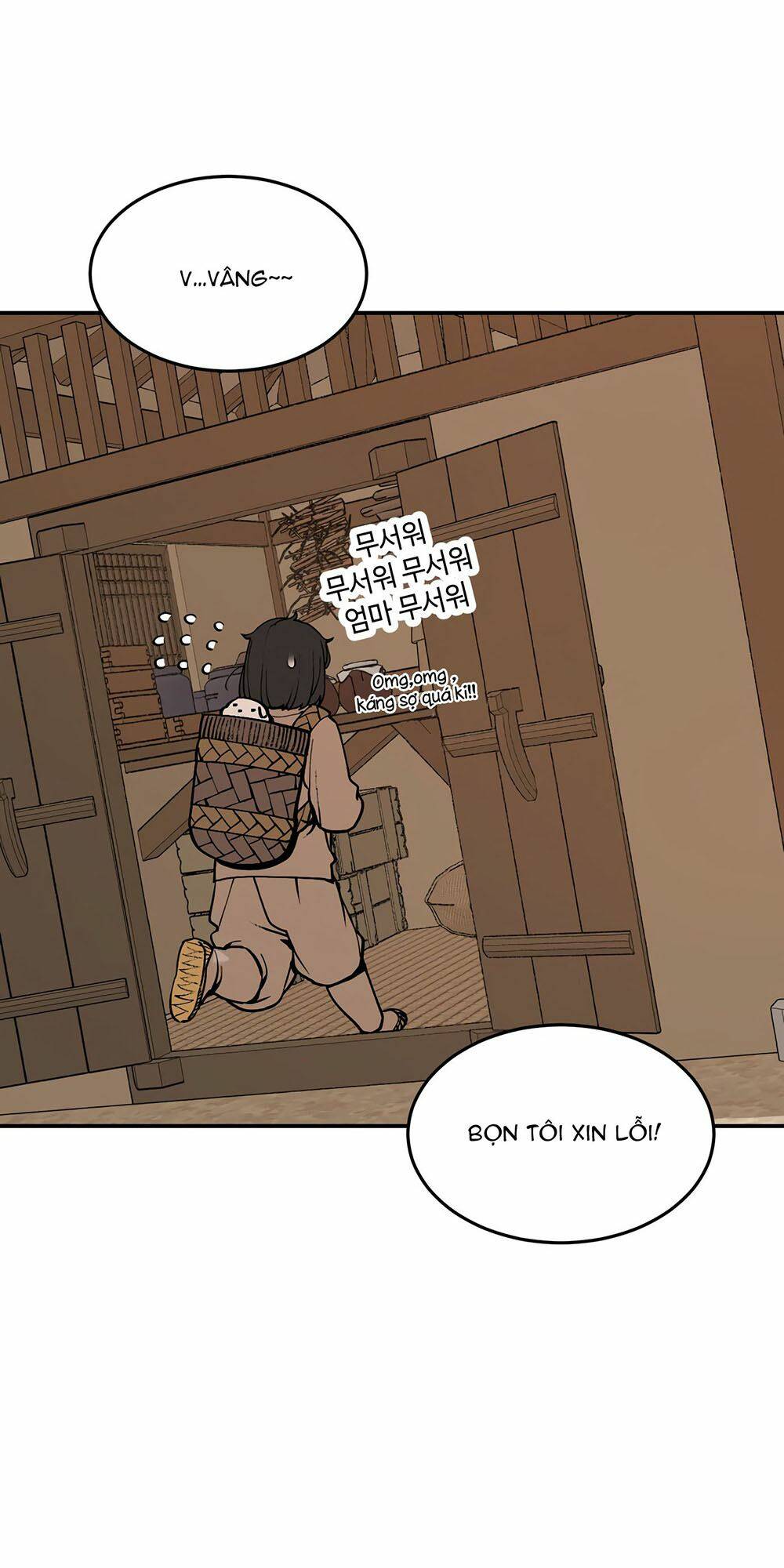 Hổ Đến Chơi Nhà: Chapter 38
