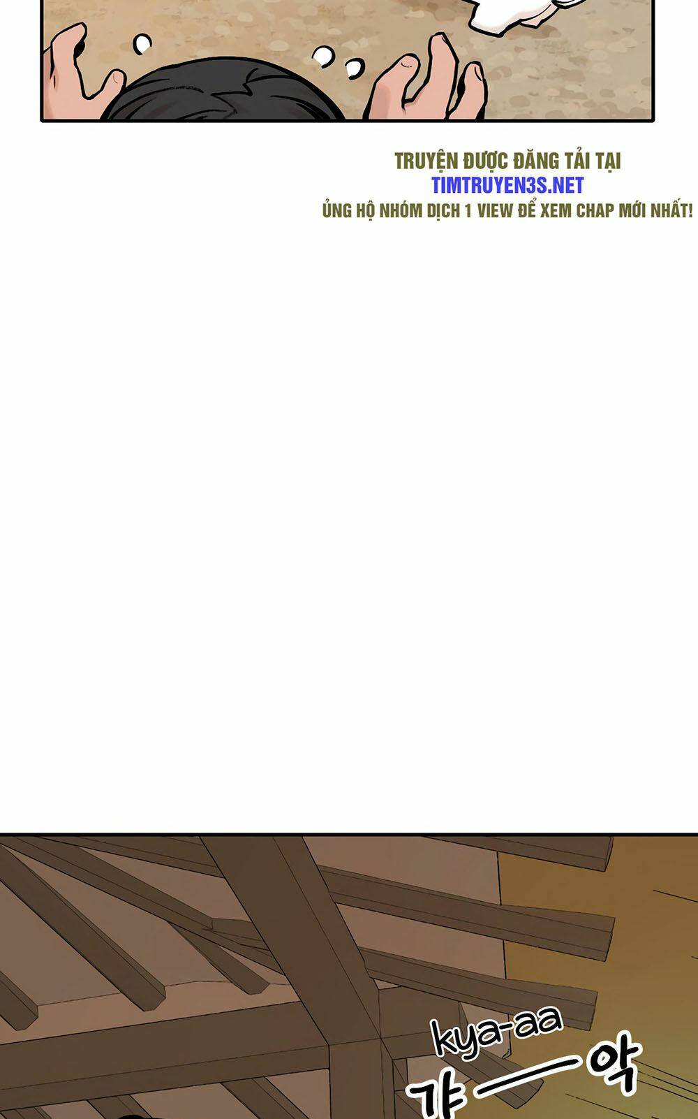 Hổ Đến Chơi Nhà: Chapter 38