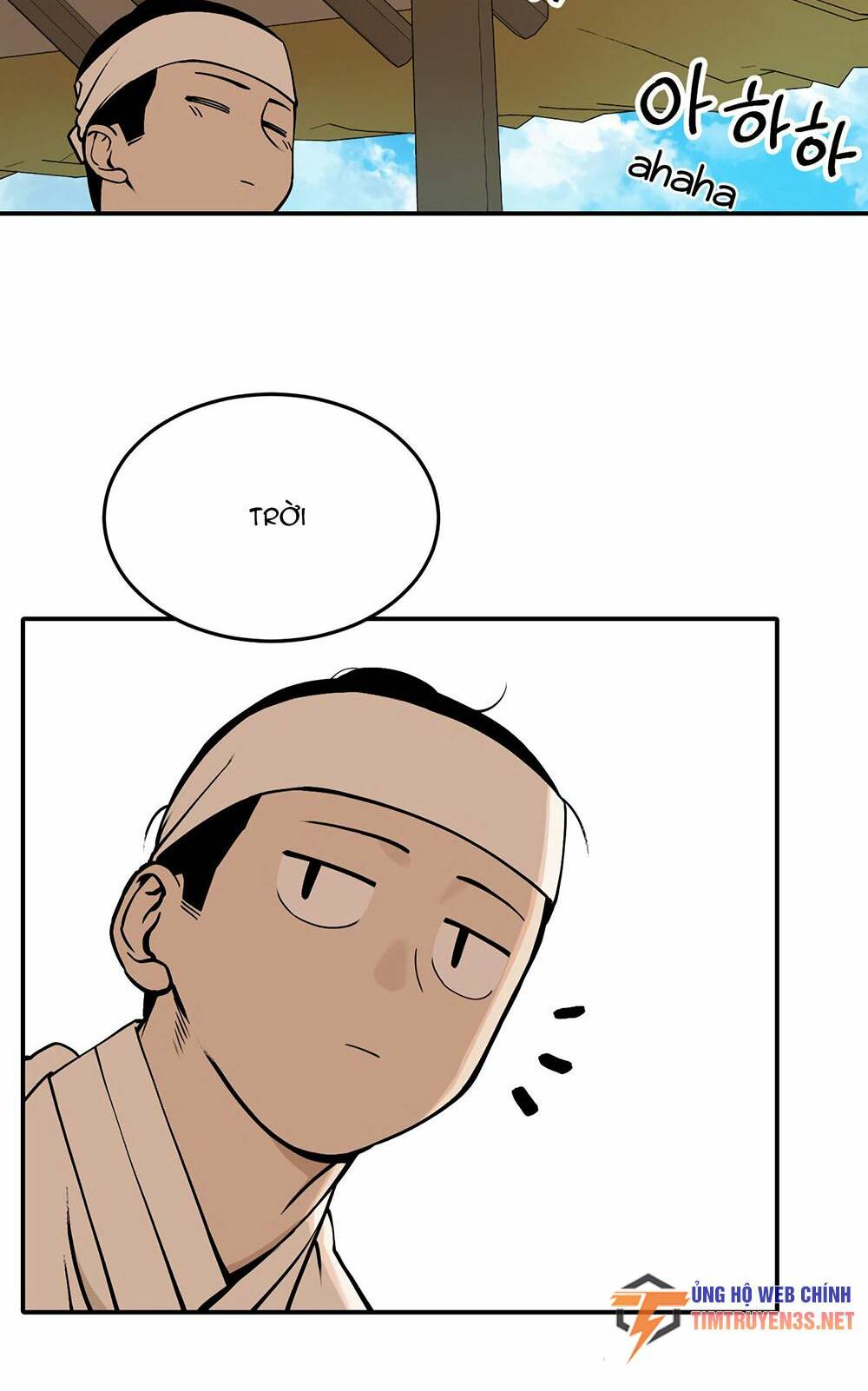 Hổ Đến Chơi Nhà: Chapter 38